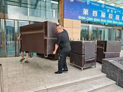 说明: 微信图片_20250823105903_31_197