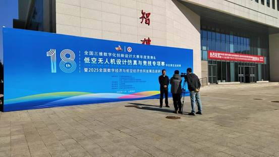 说明: 微信图片_20251110104506